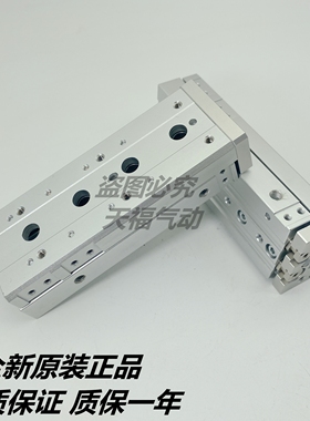 日本原装MXS25L-100/100A/100B/100P/100AS/100AT/100BS/100BT