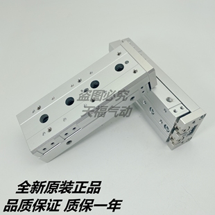 20A 20B 20BS 精密滑台MXS12 20BT 20AT 20AS 日本原装 20P