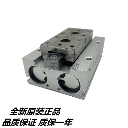 现货供应 原装薄型气爪 气动手指MHF2-16D MHD2-16D1 MHF2-16D2