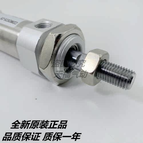 原装气缸CM2B CDM2B20-500/525/575/600/625/650/675/700AZ