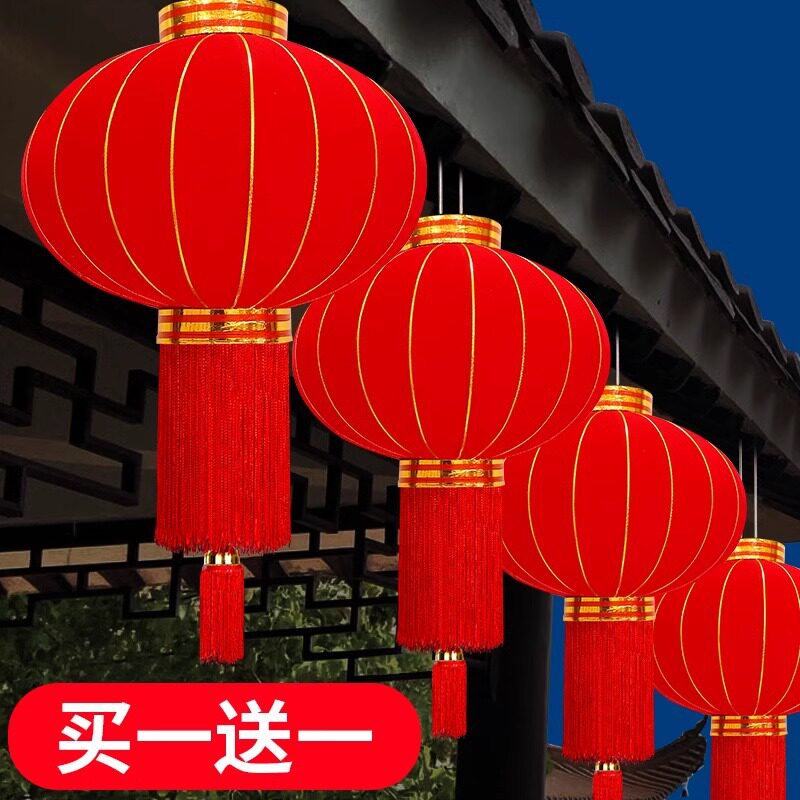 新年大红灯笼大门口一对太阳能灯笼发光挂饰年货批发春节元旦装饰
