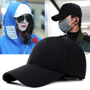 8.9元包邮 唐冠 棒球帽 （多色可选）