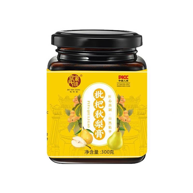 枇杷秋梨膏300g果百合菊