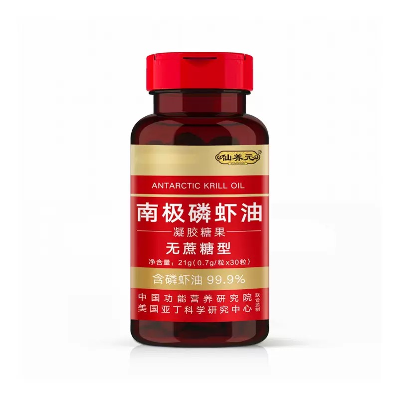 纯南极磷虾油旗舰店非白