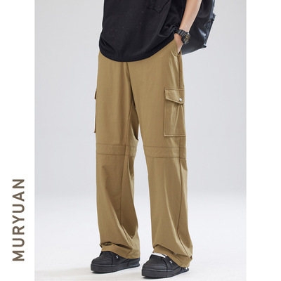 智快鱼潮流前线官方旗舰店素拼男装卡门男裤子百搭潮流帅气休闲裤