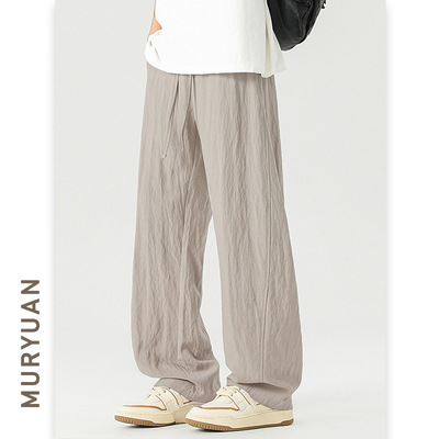 智快鱼潮流前线官方旗舰店素拼男装单农男裤子百搭潮流帅气休闲裤