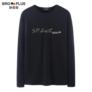 long yards T恤打底衫 shirt大码 男装 Big 长袖 men sleeve