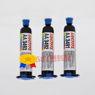 3492 3525 3493 3321 3526UV胶紫外线光胶水 3494 汉高乐泰AA3491