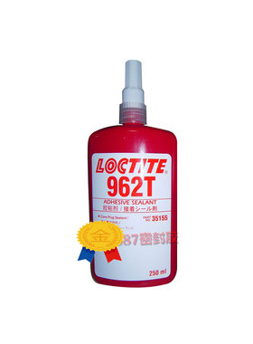 乐泰962T胶水 碗型塞密封剂 厌氧密封剂 250ml