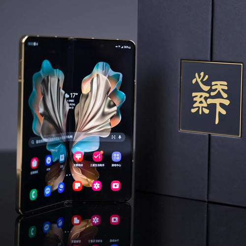 Samsung/三星 W22 5G SM-W2022 W23 W24折叠屏手机
