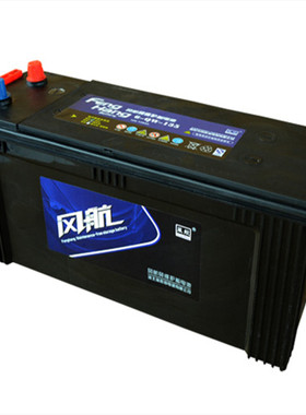 风航蓄电池6-QW-135汽车电瓶 12V135AH免维护大/发电机/叉车/照明