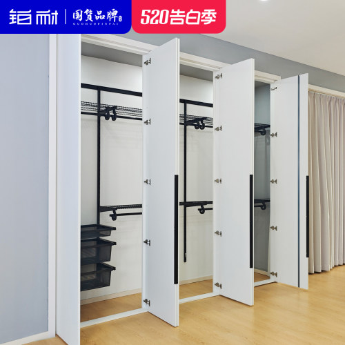铂耐防尘罩衣服收纳防尘防皱
