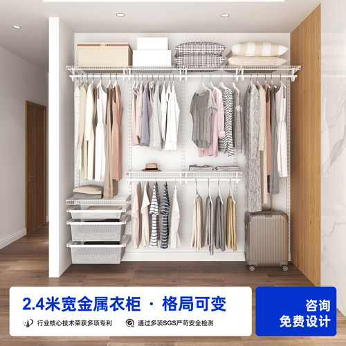 铂耐步入开放式衣帽间整体衣柜