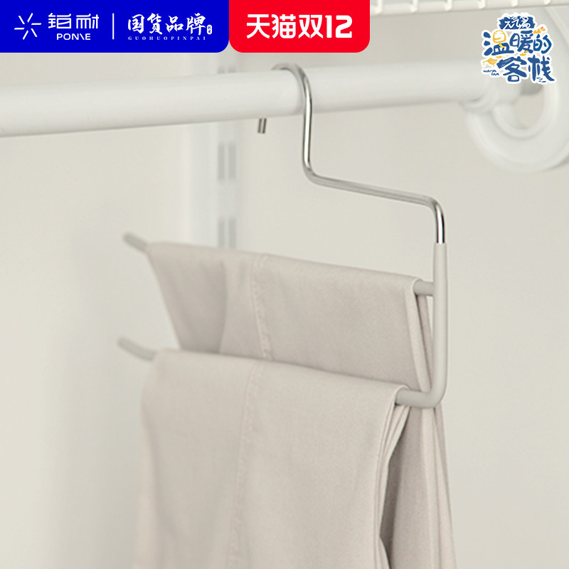 铂耐鹅型裤架鹅颈裤夹无痕挂裤子衣架衣柜防滑哑光夹子专用省空间