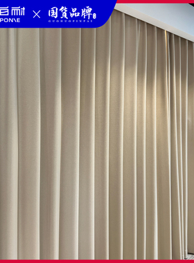 铂耐开 放式衣帽间防尘帘衣柜子门帘步入式衣帽间卧室客厅隔间帘