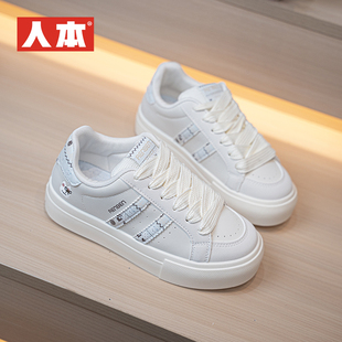 圆头小清新小白鞋 人本涂鸦猫猫头女款 新款 2026春季 板鞋