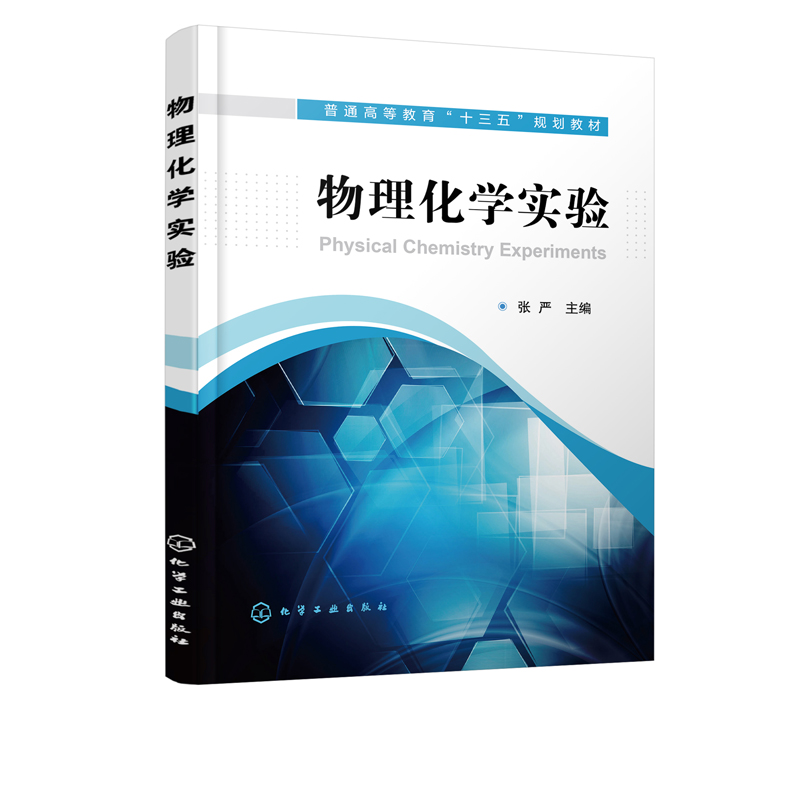 安徽能源技术学校招生简章_安徽能源技术学校升学率怎么样_安徽能源技术学校