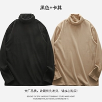 Черный, хаки