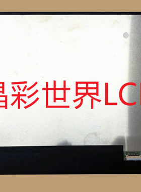 B133HAN05.6  友达液晶显示屏全新原厂原包现货，价格以咨询为准