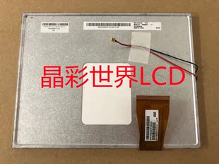A080SN01 友達(dá)顯示屏廠家直銷(xiāo)全新原廠原包現(xiàn)貨價(jià)格以咨詢(xún)?yōu)闇?zhǔn)
