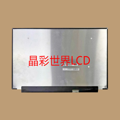 LP156WFG-SPT1  LG液晶显示屏全新原厂原包现货，价格以咨询为准