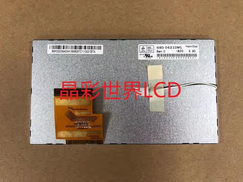 宇彩晶显示屏全新原厂现货价格