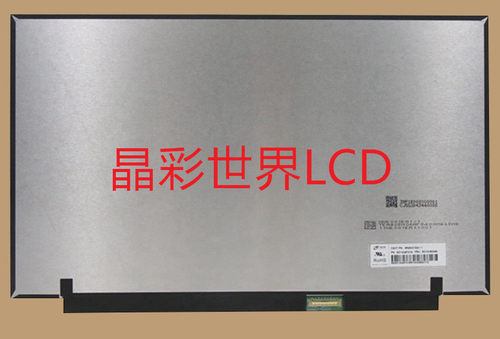 MNE001EA1-1华星光电液晶显示屏全新原厂原包现货 价格以咨询为准