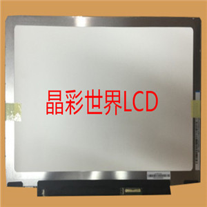 NV140FHM 价格以咨询为准 N44京东方液晶显示屏全新原厂原包现货