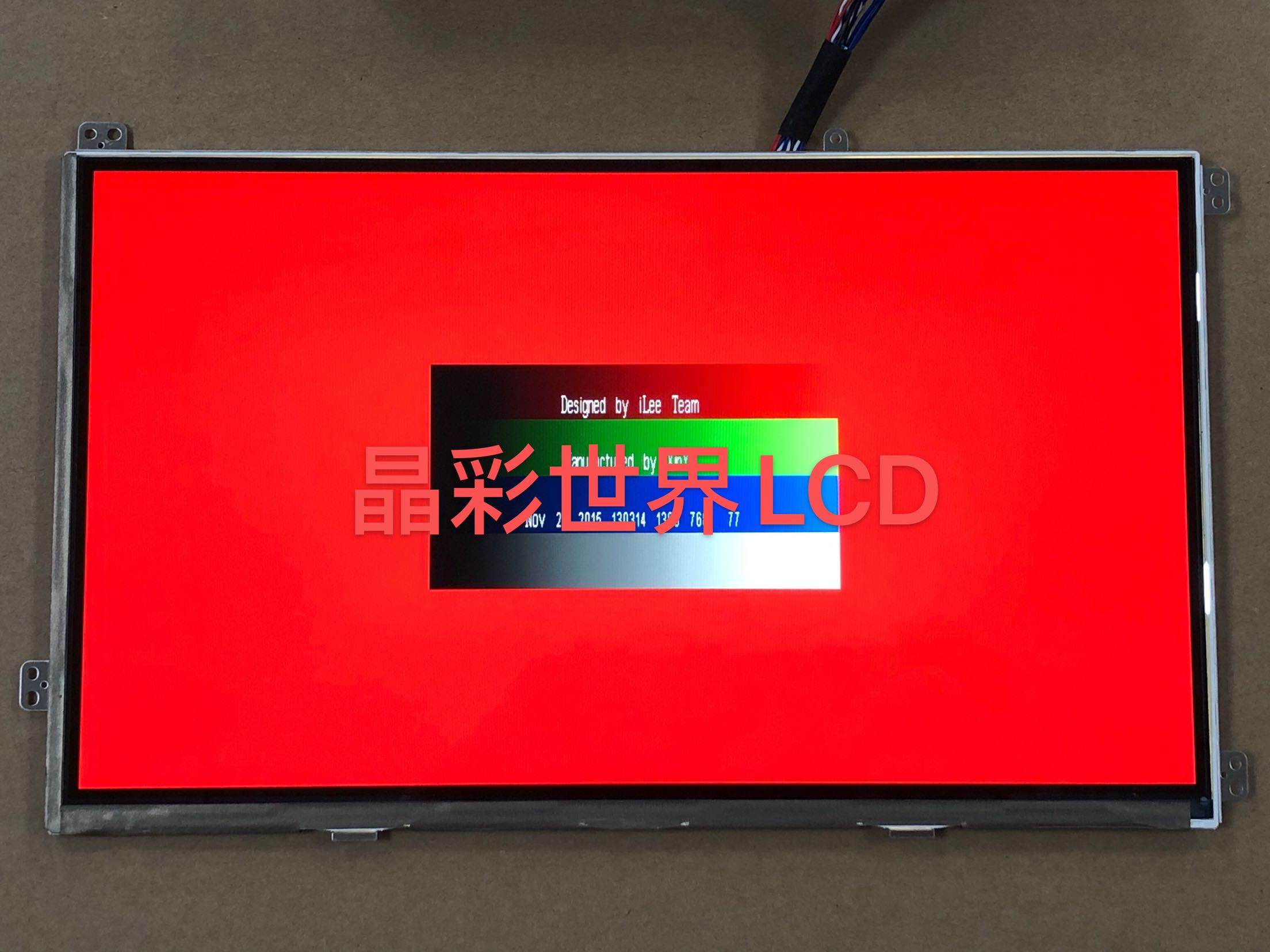 CLAA101WJ03 HV101HD1-1E2 原装10.1寸IPS液晶显示屏价格咨询为准