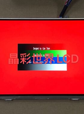 CLAA101WJ03 HV101HD1-1E2 原装10.1寸IPS液晶显示屏价格咨询为准