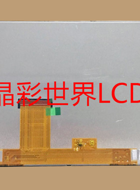 CLAA101WK01 XN中华液晶显示屏全新原厂原包现货，价格以咨询为准