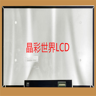 NV140FHM 价格以咨询为准 N40京东方液晶显示屏全新原厂原包现货