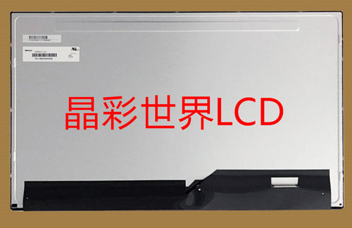 G238HCJ-L01  群创液晶显示屏全新原厂原包现货，价格以咨询为准