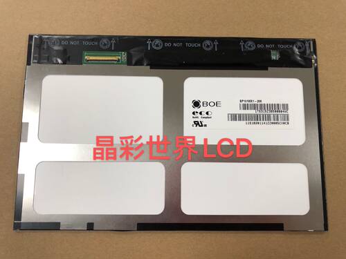 BP101WX1-206 HJ101IA-01I 现货供应10.1寸显示屏 价格以咨询为准