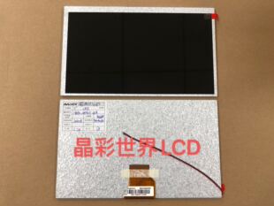 全新AT090TN10 20000938-30 现货供应9寸3.5厚度 价格以咨询为准
