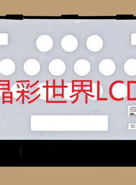 LP133WF4-SPF1  LG液晶显示屏全新原厂原包现货，价格以咨询为准