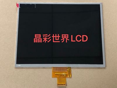 YX1000229-FPC 73002013202C 现货10寸平板显示屏 价格以咨询为准