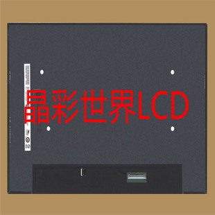 B140UAK03.0 价格以咨询为准 友达液晶显示屏全新原厂原包现货