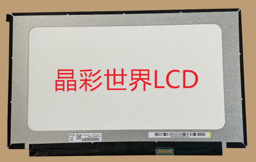 TV156FHM-NH1京东方液晶显示屏全新原厂原包现货，价格以咨询为准