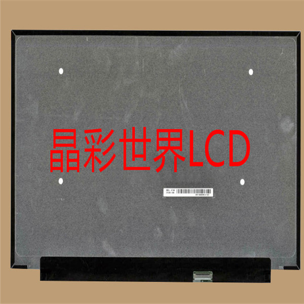 LP156WFG-SPV3  LG液晶显示屏全新原厂原包现货,价格以咨询为准