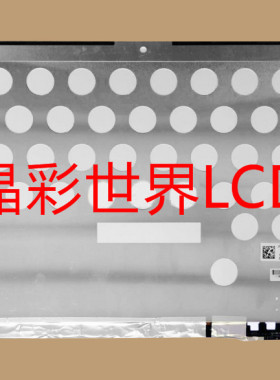 LQ156D1JW31  夏普液晶显示屏全新原厂原包现货，价格以咨询为准