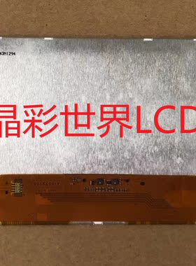 M012AP11S00N43N液晶屏 显示屏全新原厂原包现货，价格以咨询为准