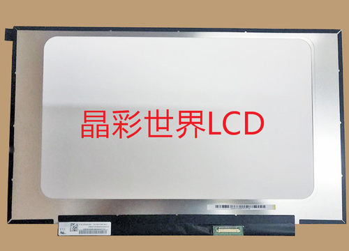 TV140FHM-NH1京东方液晶显示屏全新原厂原包现货，价格以咨询为准