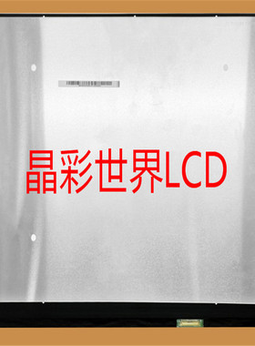 NE160QDM-NX3京东方液晶显示屏全新原厂原包现货，价格以咨询为准