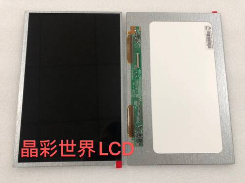 HJ101NA-02A 32001225-01 现货供应10.1寸显示屏 价格以咨询为准