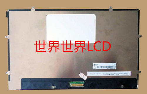 HN116WX1-202京东方液晶显示屏全新原厂原包现货，价格以咨询为准