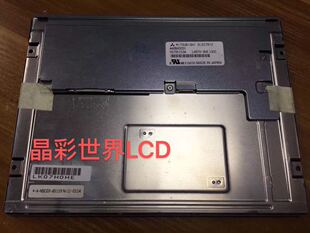 厂家直销 三菱原装8.4寸 液晶显示屏 AA084SC01  价格以咨询为准