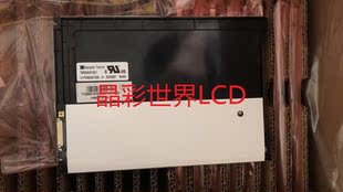 TM084SDHG01-01 天马显示屏 全新原厂原包现货,价格以咨询为准