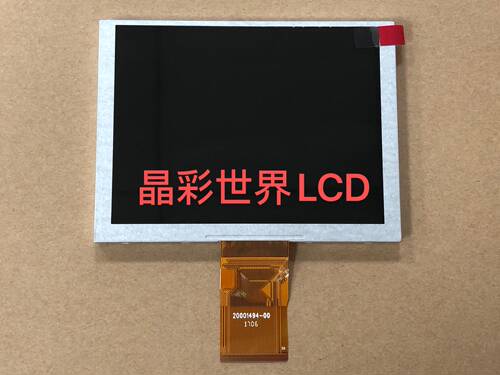 ZJ050NA-08C AT050TN22 V.1 原装5寸显示屏现货供应 价格咨询为准