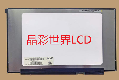 NV133FHM-N4F京东方液晶显示屏全新原厂原包现货，价格以咨询为准